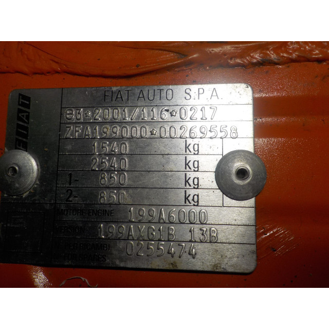 Mécanismes de verrouillage de porte de coffre/hayon électrique Fiat Grande Punto (199) (2005 - 2011) Hatchback 1.4 16V (199.A.6000)