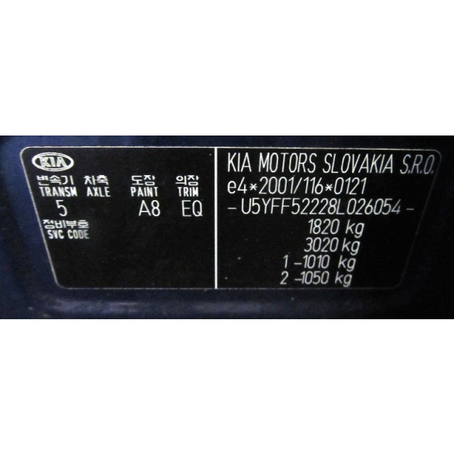 Affichage multifonction Kia Cee'd Sporty Wagon (EDF) (2007 - 2012) Combi 1.6 CVVT 16V (G4FC4I)