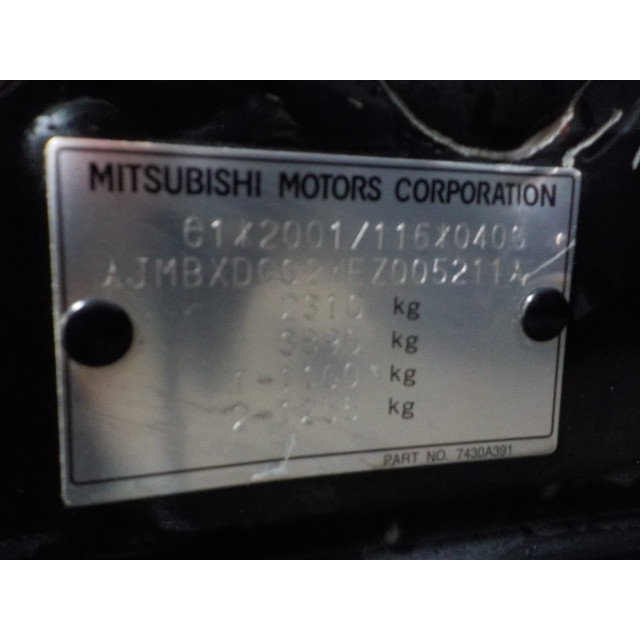 Dispositif de chauffage à résistance Mitsubishi Outlander (GF/GG) (2014 - présent) SUV 2.0 16V PHEV 4x4 (4B11)