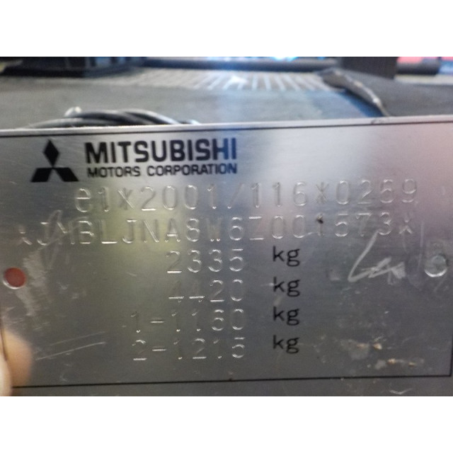 Débitmètre d'air massique Mitsubishi Grandis (NA) (2005 - 2010) MPV 2.0 DI-D 16V (BSY)