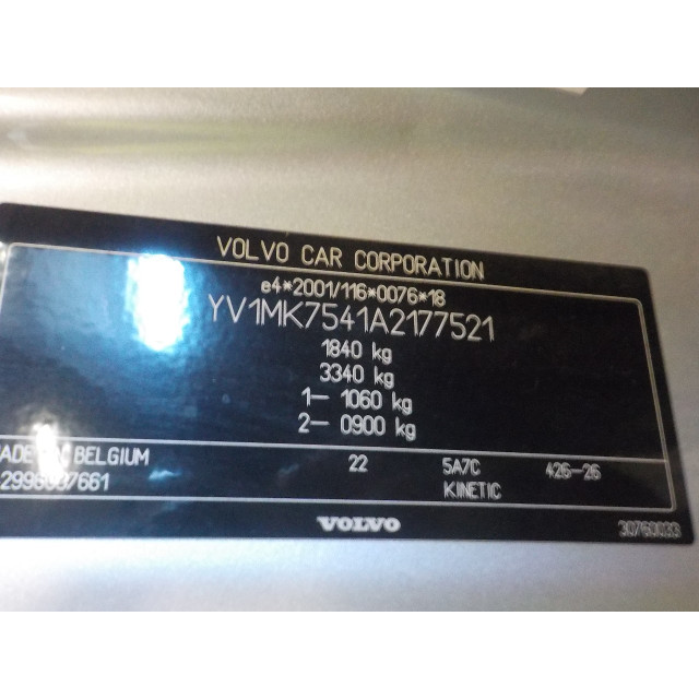 Moteur d'essuie-glaces de pare-brise Volvo C30 (EK/MK) (2006 - 2012) 2.0 D 16V (D4204T)