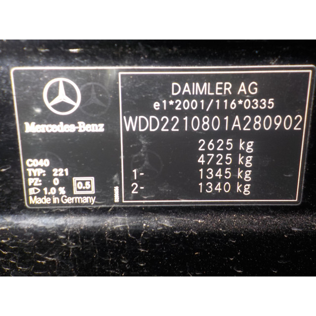 Rétroviseur extérieur gauche électrique Mercedes-Benz S (W221) (2005 - 2013) Sedan 3.0 S-320 CDI 24V 4-Matic (OM642.932)