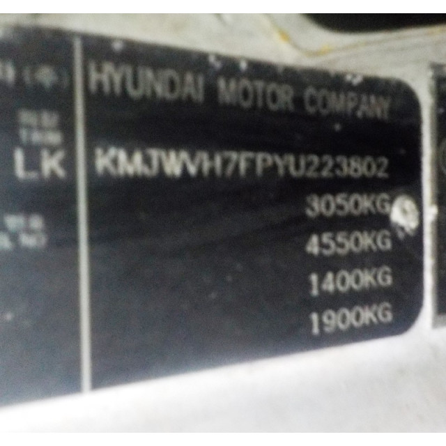 Verrouillage central électrique de porte à mécanisme de verrouillage avant droit Hyundai H 1/H 200 (1997 - 2004) Bus 2.5 TD (D4BF)