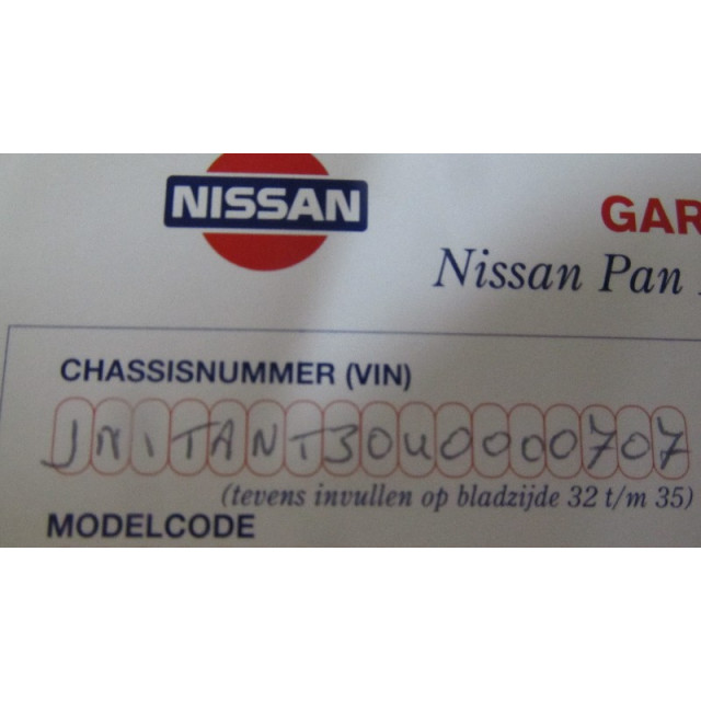 Moteur d'essuie-glaces de pare-brise Nissan/Datsun X-Trail (T30) (2001 - 2013) SUV 2.0 16V 4x4 (QR20DE)