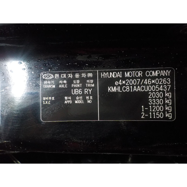 Radiateur de climatisation Hyundai i40 CW (VFC) (2011 - présent) Combi 1.6 GDI 16V (G4FD)