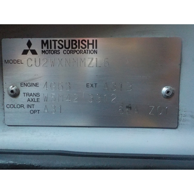 Démarreur Mitsubishi Outlander (CU) (2003 - 2006) SUV 2.0 16V 4x4 (4G63)