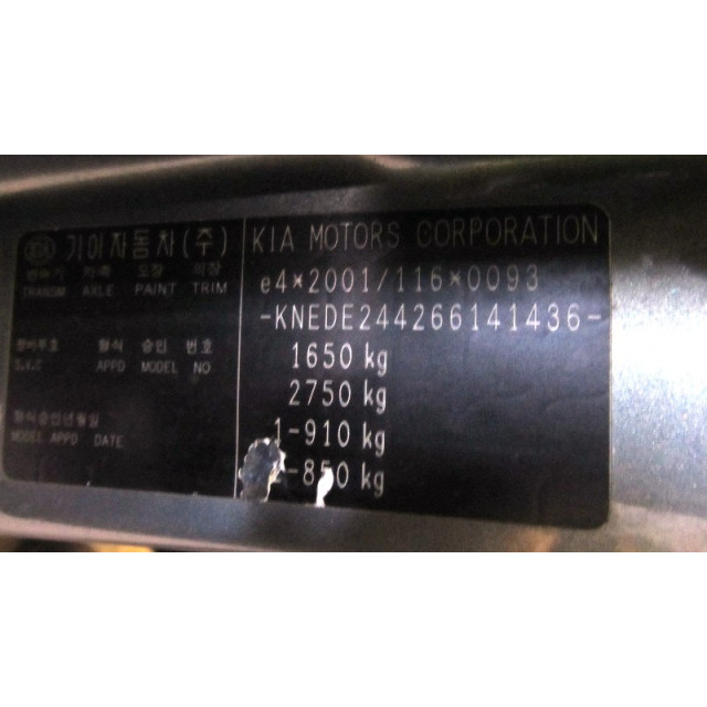 Moteur de ventilateur de chauffage Kia Rio II (DE) (2005 - 2011) Hatchback 1.5 CRDi VGT 16V (D4FA)