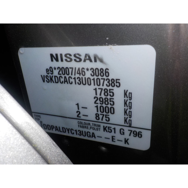 Mécanismes de verrouillage de porte de coffre/hayon électrique Nissan/Datsun Pulsar (C13) (2013 - présent) Hatchback 1.6 GT DiG-T 16V (MR16DDT(Euro 5))