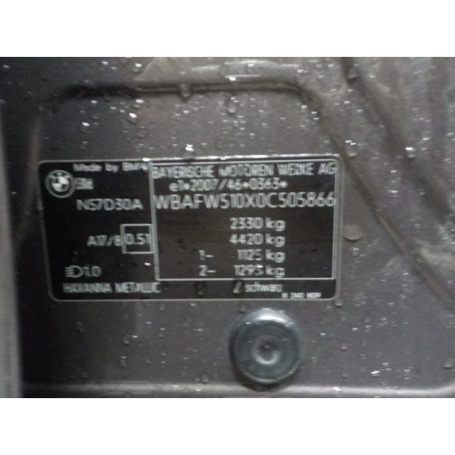 Verrouillage central électrique de porte à mécanisme de verrouillage arrière droit BMW 5 serie (F10) (2010 - 2011) Sedan 530d 24V (N57-D30A)