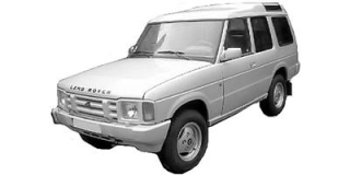 Land Rover & Range Rover Discovery I (1994 - 1998)