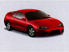 Mitsubishi Eclipse (D3) (1995 - 1998)